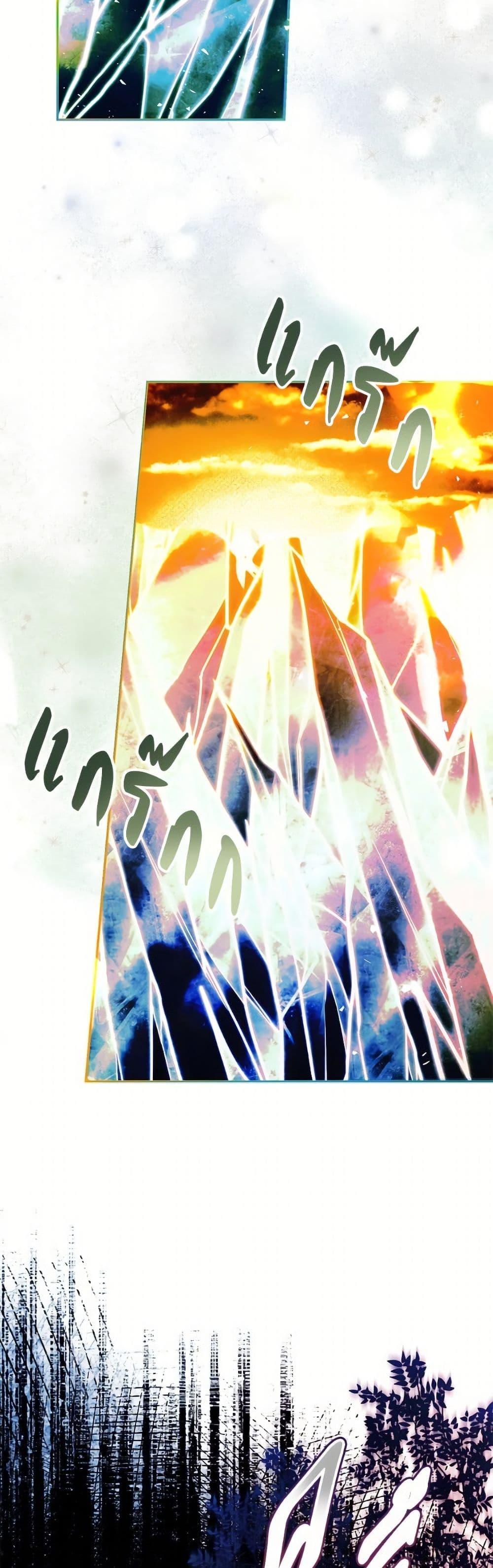 Manga-lc-com อ่านมังงะ อ่านการ์ตูน ออนไลน์ ฟรี Limited Extra time ตอนที่ 1 2 3 4 5 6 7 8 9 10 11 12 13 14 ฟรี ไม่มีโฆษณา Manga-lc - อ่าน มังงะ อ่าน การ์ตูน ออนไลน์ อ่านมังงะ ฟรี