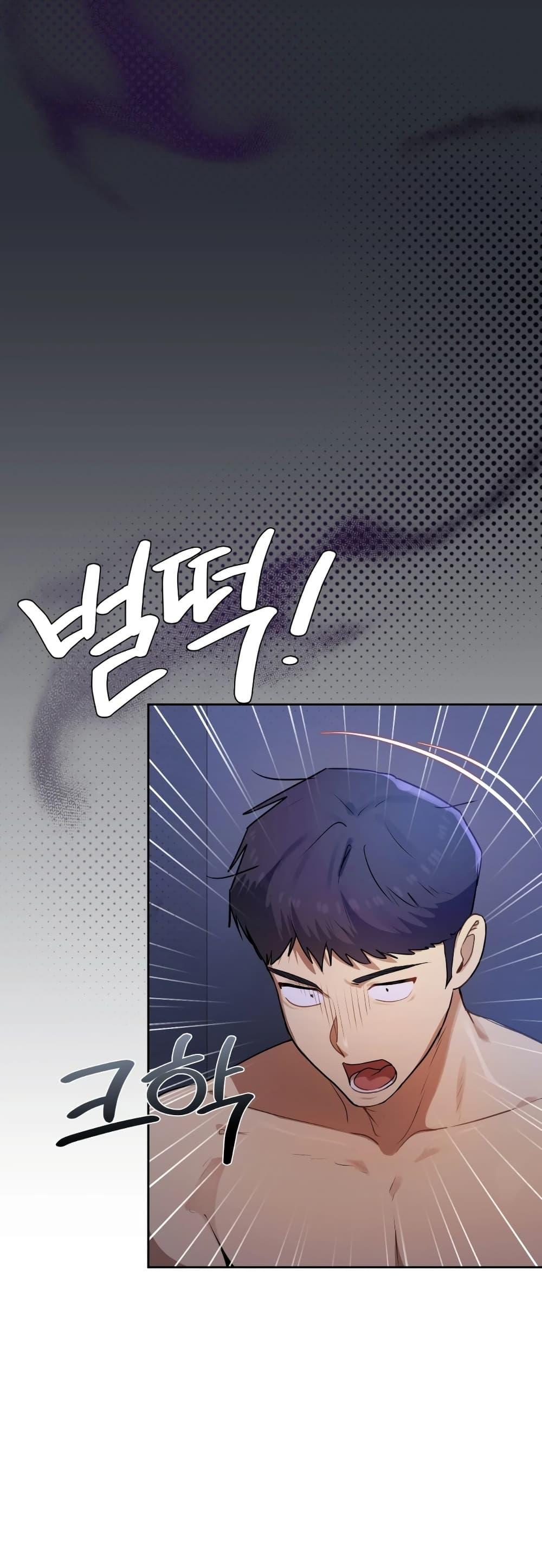 Doujin-Lc- อ่าน โดจิน มังฮวา เกาหลี ญี่ปุ่น จีน แปลไทย The Professor’s ตอนที่ 1 2 3 4 5 6 7 8 9 10 11 12 13 14 ฟรี ไม่มีโฆษณา อ่าน โดจิน Manhwa เกาหลี ญี่ปุ่น จีน เรามีครบ คัดมาให้เน้นๆ โดจิน 18+ รับประกันความฟินโดย  Doujin Lc