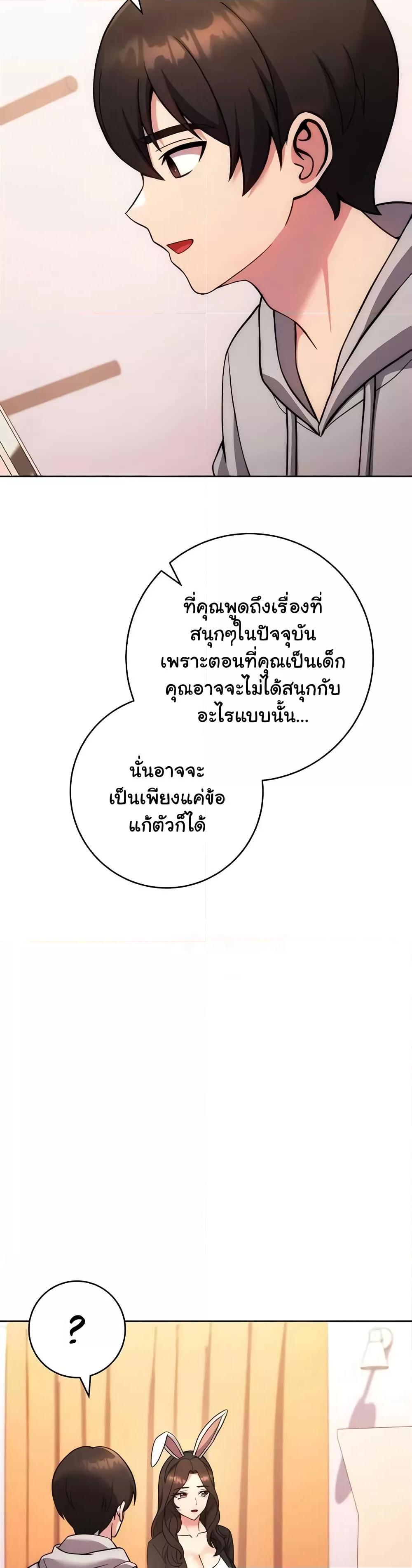 Doujin-Lc- อ่าน โดจิน มังฮวา เกาหลี ญี่ปุ่น จีน แปลไทย Love Choice ตอนที่ 1 2 3 4 5 6 7 8 9 10 11 12 13 14 ฟรี ไม่มีโฆษณา อ่าน โดจิน Manhwa เกาหลี ญี่ปุ่น จีน เรามีครบ คัดมาให้เน้นๆ โดจิน 18+ รับประกันความฟินโดย  Doujin Lc