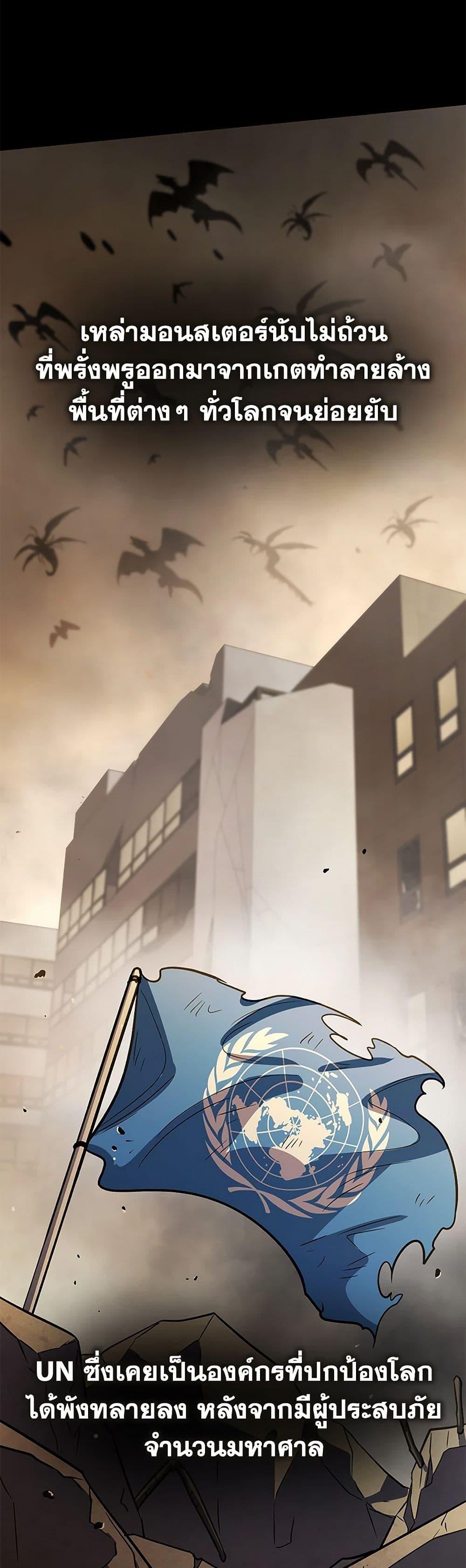 Manga-lc-com อ่านมังงะ อ่านการ์ตูน ออนไลน์ ฟรี Bizarre Restaurant ตอนที่ 1 2 3 4 5 6 7 8 9 10 11 12 13 14 ฟรี ไม่มีโฆษณา Manga-lc - อ่าน มังงะ อ่าน การ์ตูน ออนไลน์ อ่านมังงะ ฟรี