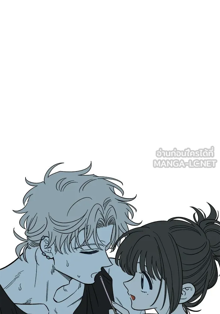 เพื่อนกันมันส์เกิน ตอนที่ 83 รูปที่ 66