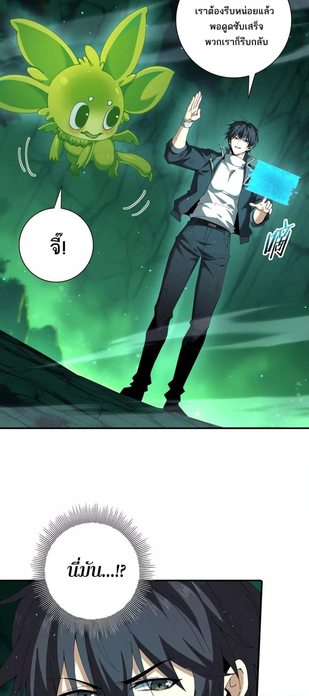 Manga-lc-com อ่านมังงะ อ่านการ์ตูน ออนไลน์ ฟรี IamDrakoMajs ตอนที่ 1 2 3 4 5 6 7 8 9 10 11 12 13 14 ฟรี ไม่มีโฆษณา Manga-lc - อ่าน มังงะ อ่าน การ์ตูน ออนไลน์ อ่านมังงะ ฟรี