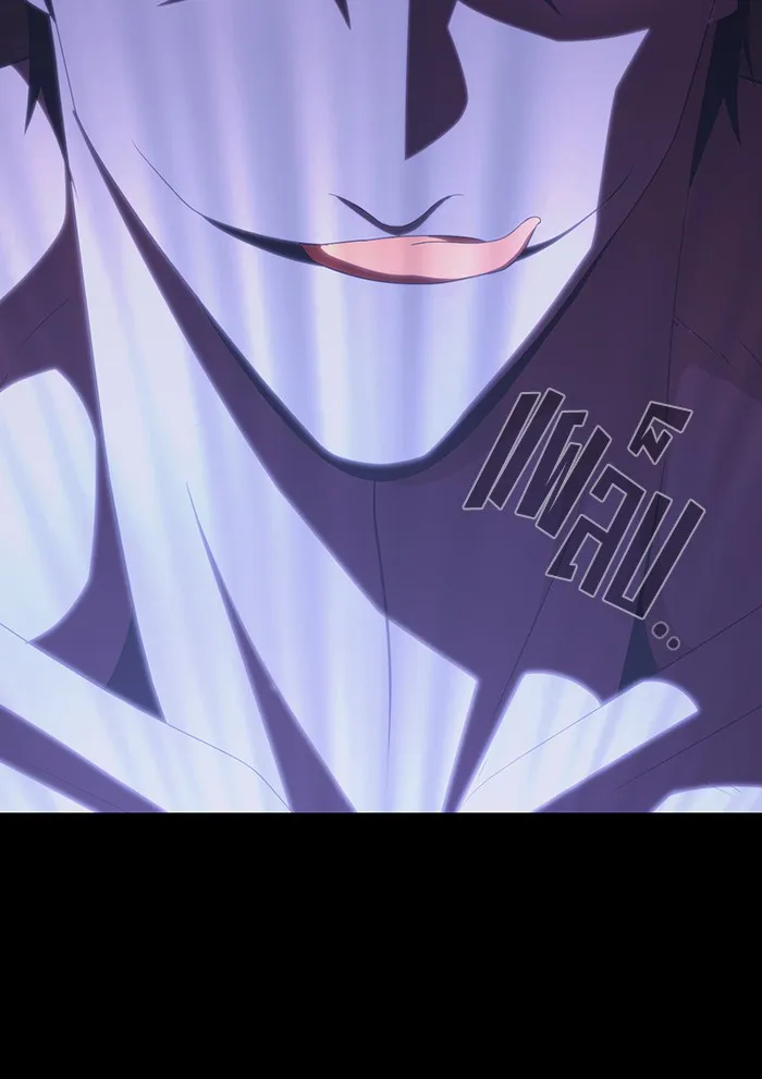 ผู้เล่นขั้นเทพแห่งหอคอยฝึกสอน ตอนที่ 135 รูปที่ 47