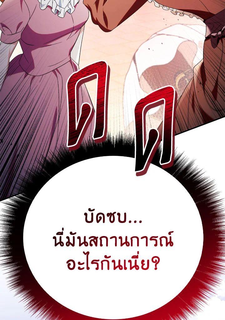Doujin-Lc- อ่าน โดจิน มังฮวา เกาหลี ญี่ปุ่น จีน แปลไทย Regressor Instruction Manual ตอนที่ 1 2 3 4 5 6 7 8 9 10 11 12 13 14 ฟรี ไม่มีโฆษณา อ่าน โดจิน Manhwa เกาหลี ญี่ปุ่น จีน เรามีครบ คัดมาให้เน้นๆ โดจิน 18+ รับประกันความฟินโดย  Doujin Lc