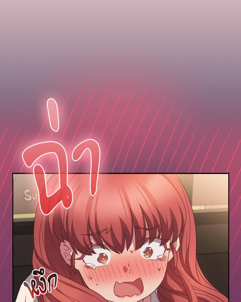 Doujin-Lc- อ่าน โดจิน มังฮวา เกาหลี ญี่ปุ่น จีน แปลไทย Four's a Crowd ตอนที่ 1 2 3 4 5 6 7 8 9 10 11 12 13 14 ฟรี ไม่มีโฆษณา อ่าน โดจิน Manhwa เกาหลี ญี่ปุ่น จีน เรามีครบ คัดมาให้เน้นๆ โดจิน 18+ รับประกันความฟินโดย  Doujin Lc