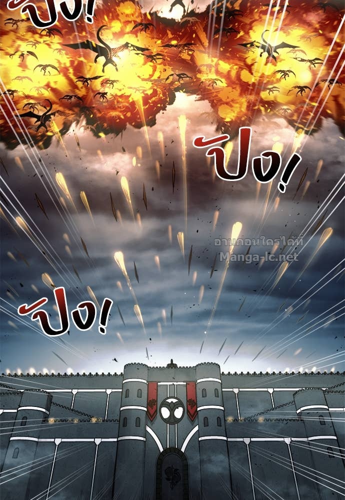 Doujin-Lc- อ่าน โดจิน มังฮวา เกาหลี ญี่ปุ่น จีน แปลไทย ผู้พิชิตเกมป้องกันฐาน ตอนที่ 1 2 3 4 5 6 7 8 9 10 11 12 13 14 ฟรี ไม่มีโฆษณา อ่าน โดจิน Manhwa เกาหลี ญี่ปุ่น จีน เรามีครบ คัดมาให้เน้นๆ โดจิน 18+ รับประกันความฟินโดย Doujin Lc