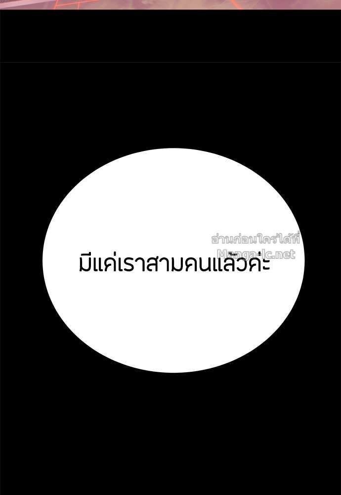 Doujin-Lc- อ่าน โดจิน มังฮวา เกาหลี ญี่ปุ่น จีน แปลไทย ข้าราชการพิเศษ ตอนที่ 1 2 3 4 5 6 7 8 9 10 11 12 13 14 ฟรี ไม่มีโฆษณา อ่าน โดจิน Manhwa เกาหลี ญี่ปุ่น จีน เรามีครบ คัดมาให้เน้นๆ โดจิน 18+ รับประกันความฟินโดย Doujin Lc