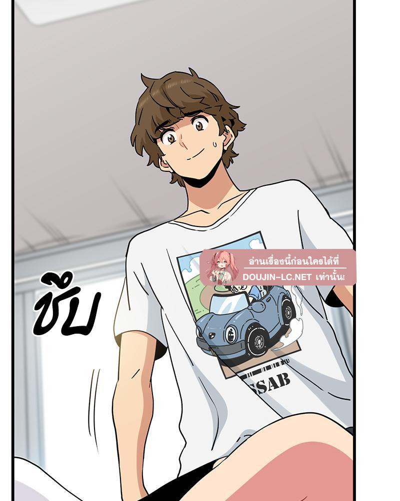 Doujin-Lc- อ่าน โดจิน มังฮวา เกาหลี ญี่ปุ่น จีน แปลไทย A Turning Point Raw ตอนที่ 1 2 3 4 5 6 7 8 9 10 11 12 13 14 ฟรี ไม่มีโฆษณา อ่าน โดจิน Manhwa เกาหลี ญี่ปุ่น จีน เรามีครบ คัดมาให้เน้นๆ โดจิน 18+ รับประกันความฟินโดย  Doujin Lc