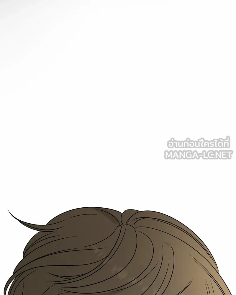 Level One Dreamersbrผู้ชนะรักนี้ต้องเป็น ตอนที่ 1 รูปที่ 126