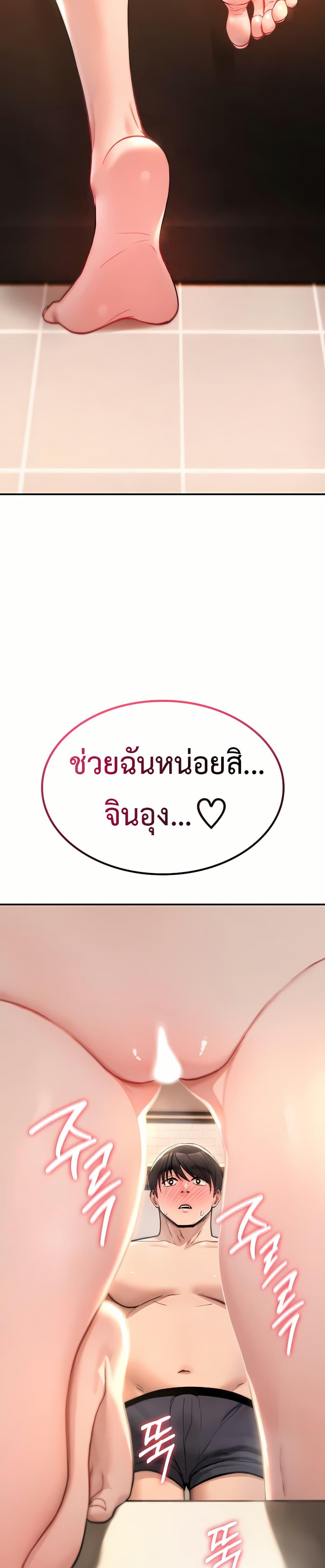 Doujin-Lc- อ่าน โดจิน มังฮวา เกาหลี ญี่ปุ่น จีน แปลไทย It Will Never ตอนที่ 1 2 3 4 5 6 7 8 9 10 11 12 13 14 ฟรี ไม่มีโฆษณา อ่าน โดจิน Manhwa เกาหลี ญี่ปุ่น จีน เรามีครบ คัดมาให้เน้นๆ โดจิน 18+ รับประกันความฟินโดย  Doujin Lc