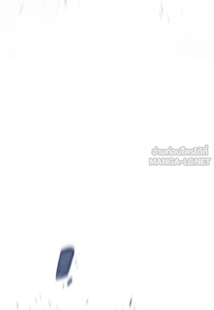 เส้นทางสู่เทพมาร ตอนที่ 126 รูปที่ 174