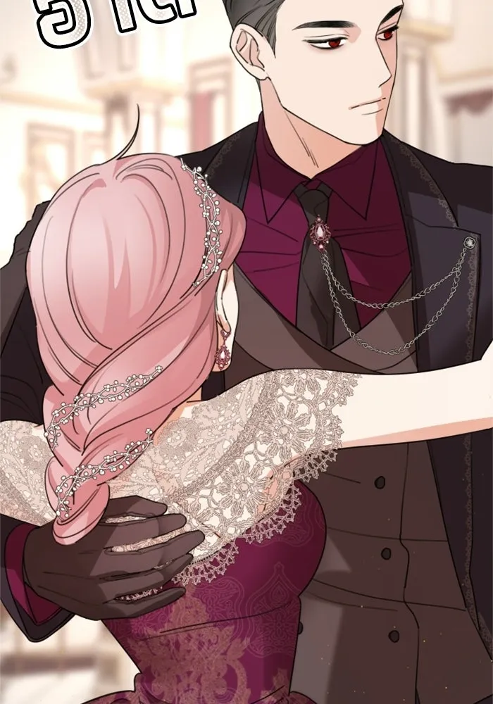 ครอบครัวสามีเห็นทีจะคลั่งรัก ตอนที่ 43 รูปที่ 88