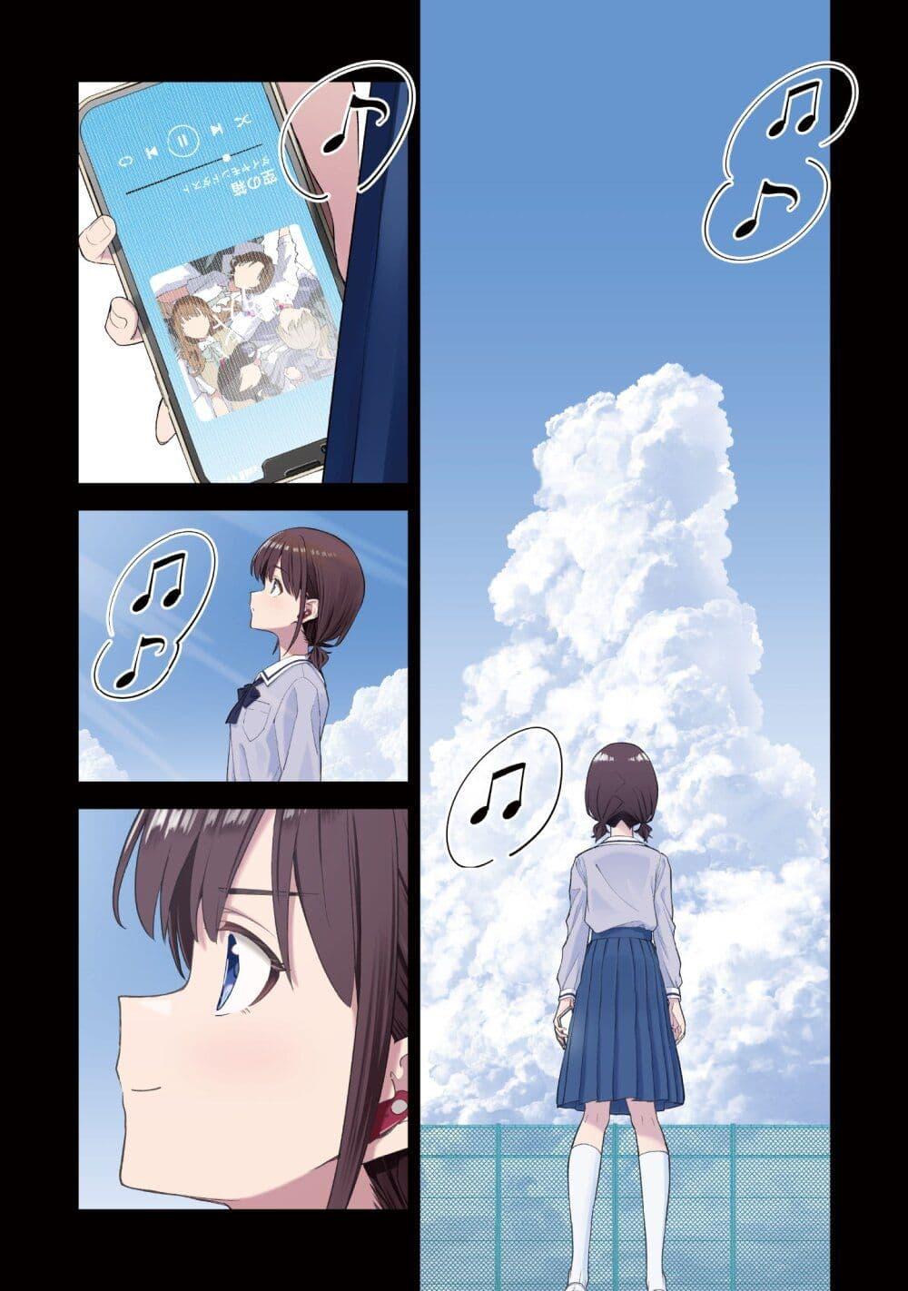 Manga-lc-com อ่านมังงะ อ่านการ์ตูน ออนไลน์ ฟรี Girls Band Cry ตอนที่ 1 2 3 4 5 6 7 8 9 10 11 12 13 14 ฟรี ไม่มีโฆษณา Manga-lc - อ่าน มังงะ อ่าน การ์ตูน ออนไลน์ อ่านมังงะ ฟรี