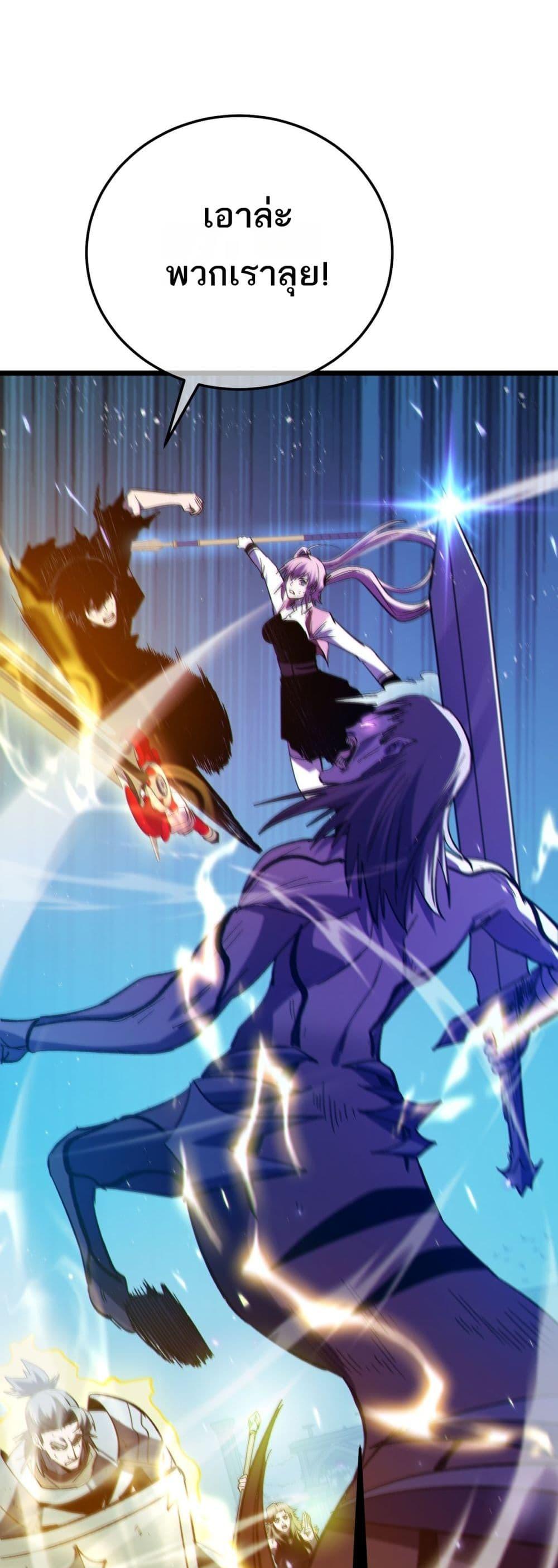 Manga-lc-com อ่านมังงะ อ่านการ์ตูน ออนไลน์ ฟรี MyPassiveSkil ตอนที่ 1 2 3 4 5 6 7 8 9 10 11 12 13 14 ฟรี ไม่มีโฆษณา Manga-lc - อ่าน มังงะ อ่าน การ์ตูน ออนไลน์ อ่านมังงะ ฟรี