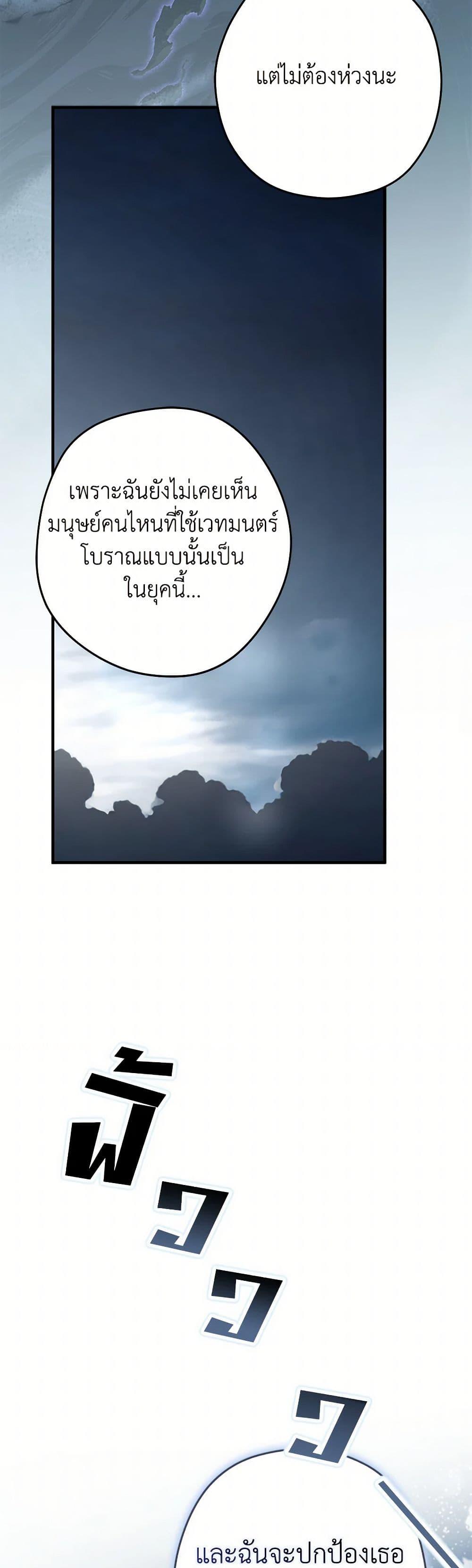 Manga-lc-com อ่านมังงะ อ่านการ์ตูน ออนไลน์ ฟรี An Extra Stole the Male Leads ตอนที่ 1 2 3 4 5 6 7 8 9 10 11 12 13 14 ฟรี ไม่มีโฆษณา Manga-lc - อ่าน มังงะ อ่าน การ์ตูน ออนไลน์ อ่านมังงะ ฟรี