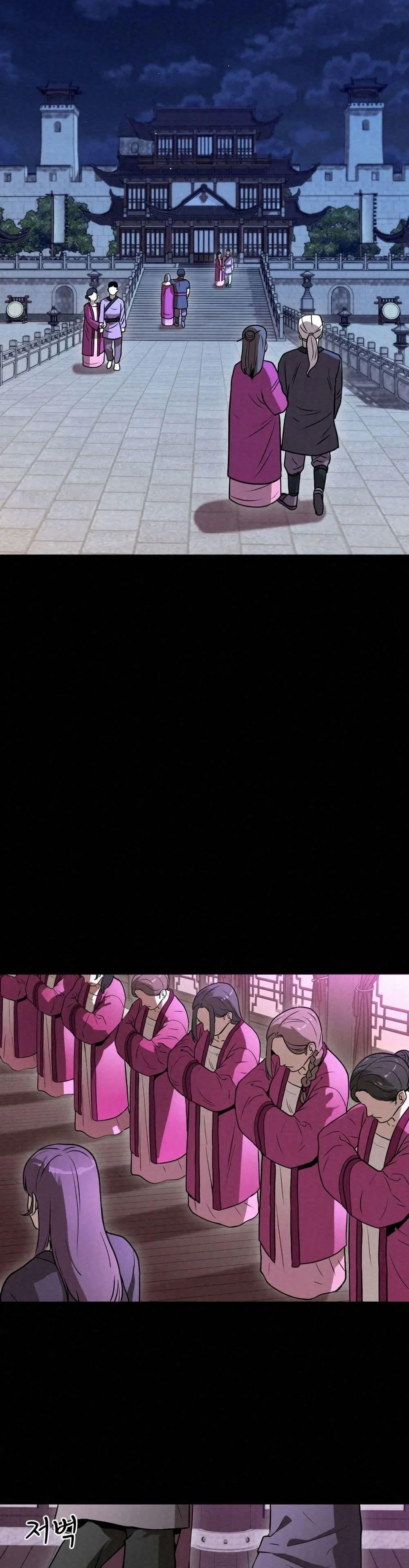 Manga-lc-com อ่านมังงะ อ่านการ์ตูน ออนไลน์ ฟรี Black Fox Sword Master of Mount Kunlun ตอนที่ 1 2 3 4 5 6 7 8 9 10 11 12 13 14 ฟรี ไม่มีโฆษณา Manga-lc - อ่าน มังงะ อ่าน การ์ตูน ออนไลน์ อ่านมังงะ ฟรี