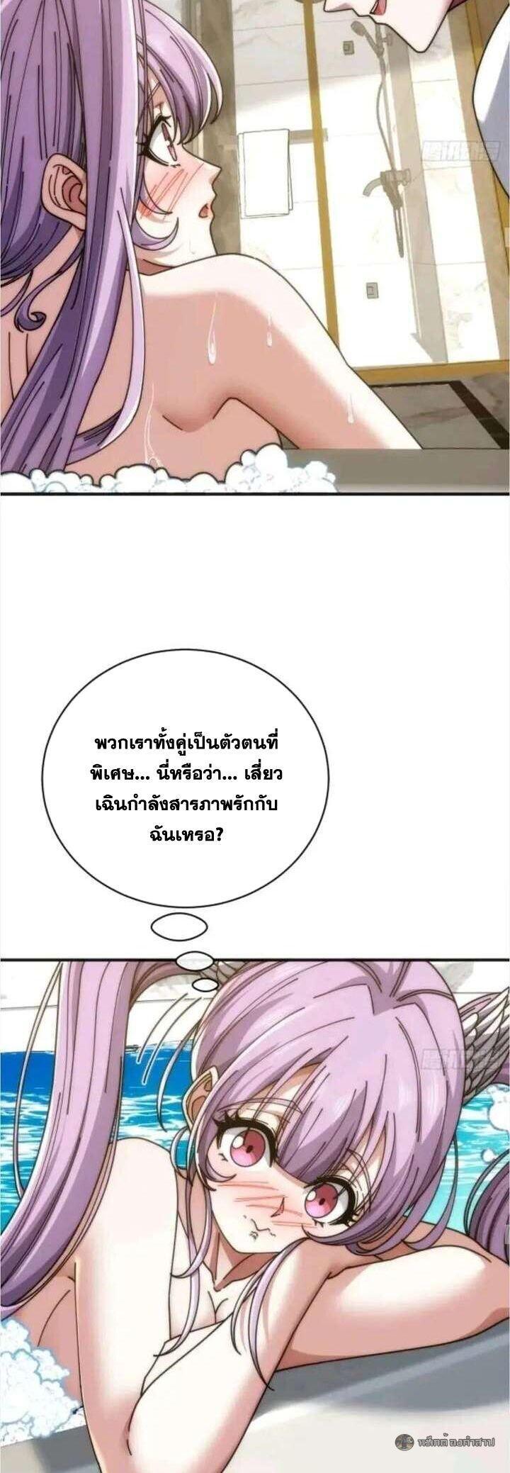 Manga-lc-com อ่านมังงะ อ่านการ์ตูน ออนไลน์ ฟรี Infinite Evolution From Zero ตอนที่ 1 2 3 4 5 6 7 8 9 10 11 12 13 14 ฟรี ไม่มีโฆษณา Manga-lc - อ่าน มังงะ อ่าน การ์ตูน ออนไลน์ อ่านมังงะ ฟรี