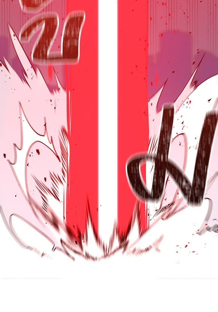 เพลเยอร์เลือดเทวะ ตอนที่ 40 เพื่อนแท้ รูปที่ 196