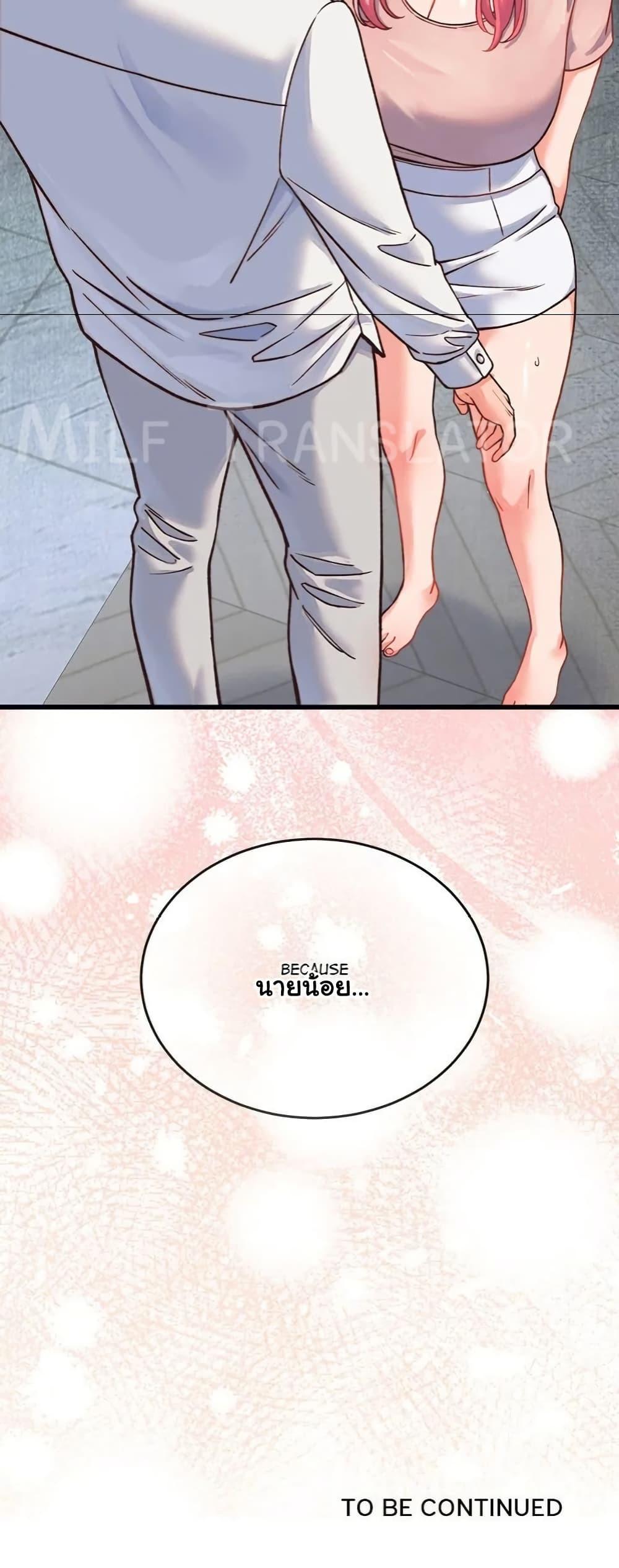 Doujin-Lc- อ่าน โดจิน มังฮวา เกาหลี ญี่ปุ่น จีน แปลไทย From Pauper to Prince ตอนที่ 1 2 3 4 5 6 7 8 9 10 11 12 13 14 ฟรี ไม่มีโฆษณา อ่าน โดจิน Manhwa เกาหลี ญี่ปุ่น จีน เรามีครบ คัดมาให้เน้นๆ โดจิน 18+ รับประกันความฟินโดย  Doujin Lc
