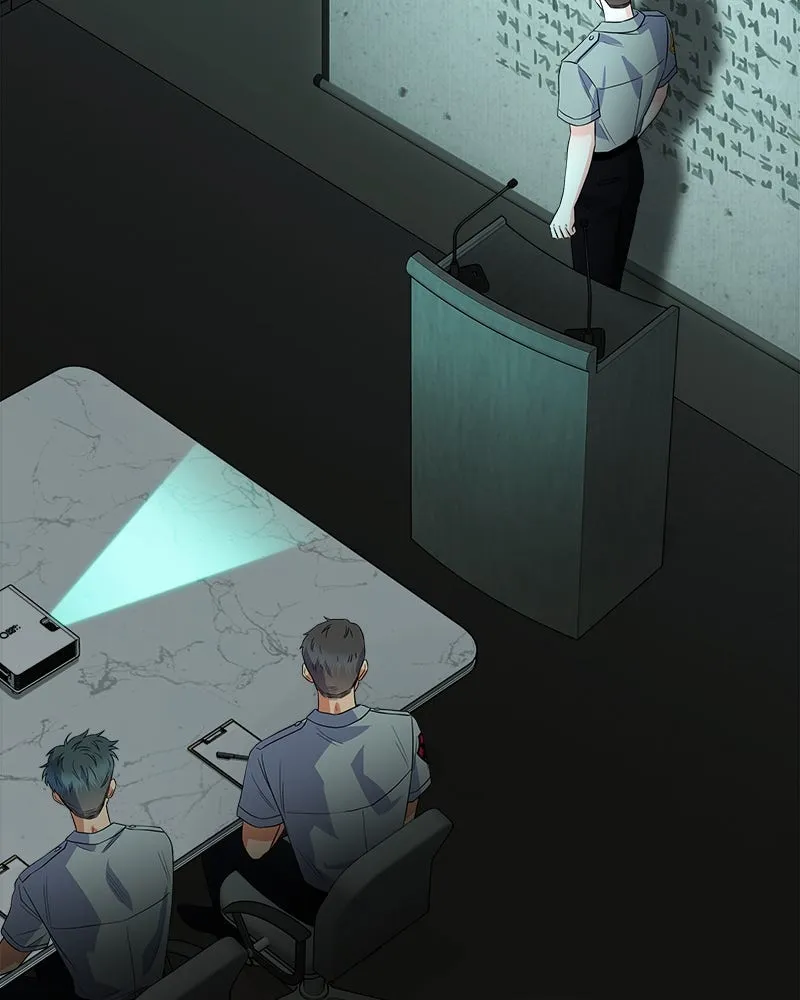 แด่ความเกลียดชัง ตอนที่ 26 รูปที่ 106