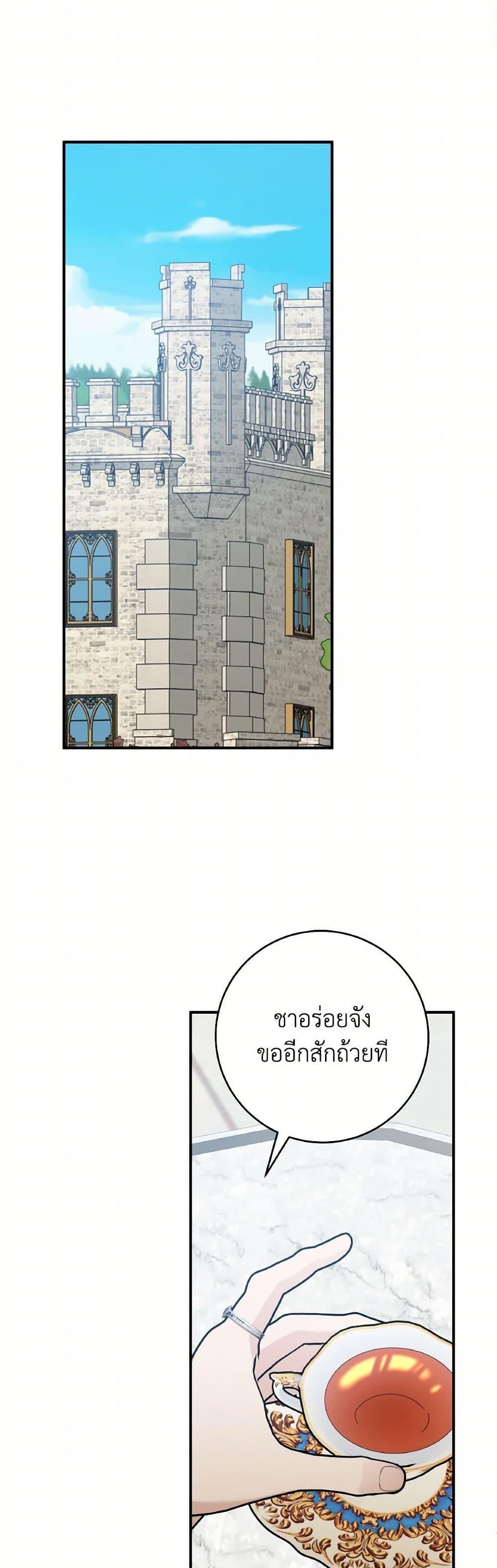 Manga-lc-com อ่านมังงะ อ่านการ์ตูน ออนไลน์ ฟรี A Dream Escape ตอนที่ 1 2 3 4 5 6 7 8 9 10 11 12 13 14 ฟรี ไม่มีโฆษณา Manga-lc - อ่าน มังงะ อ่าน การ์ตูน ออนไลน์ อ่านมังงะ ฟรี