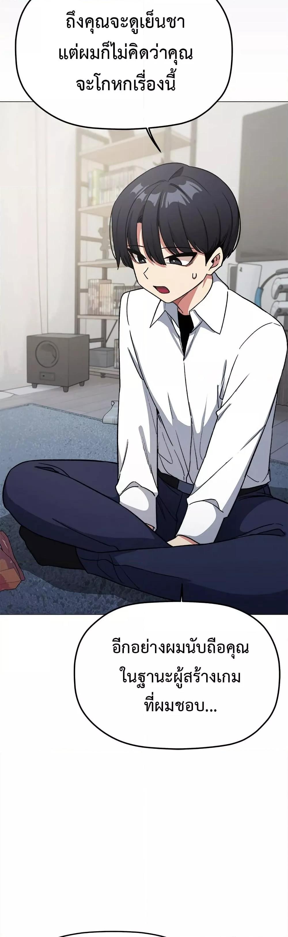 Doujin-Lc- อ่าน โดจิน มังฮวา เกาหลี ญี่ปุ่น จีน แปลไทย Stop Smoking ตอนที่ 1 2 3 4 5 6 7 8 9 10 11 12 13 14 ฟรี ไม่มีโฆษณา อ่าน โดจิน Manhwa เกาหลี ญี่ปุ่น จีน เรามีครบ คัดมาให้เน้นๆ โดจิน 18+ รับประกันความฟินโดย  Doujin Lc
