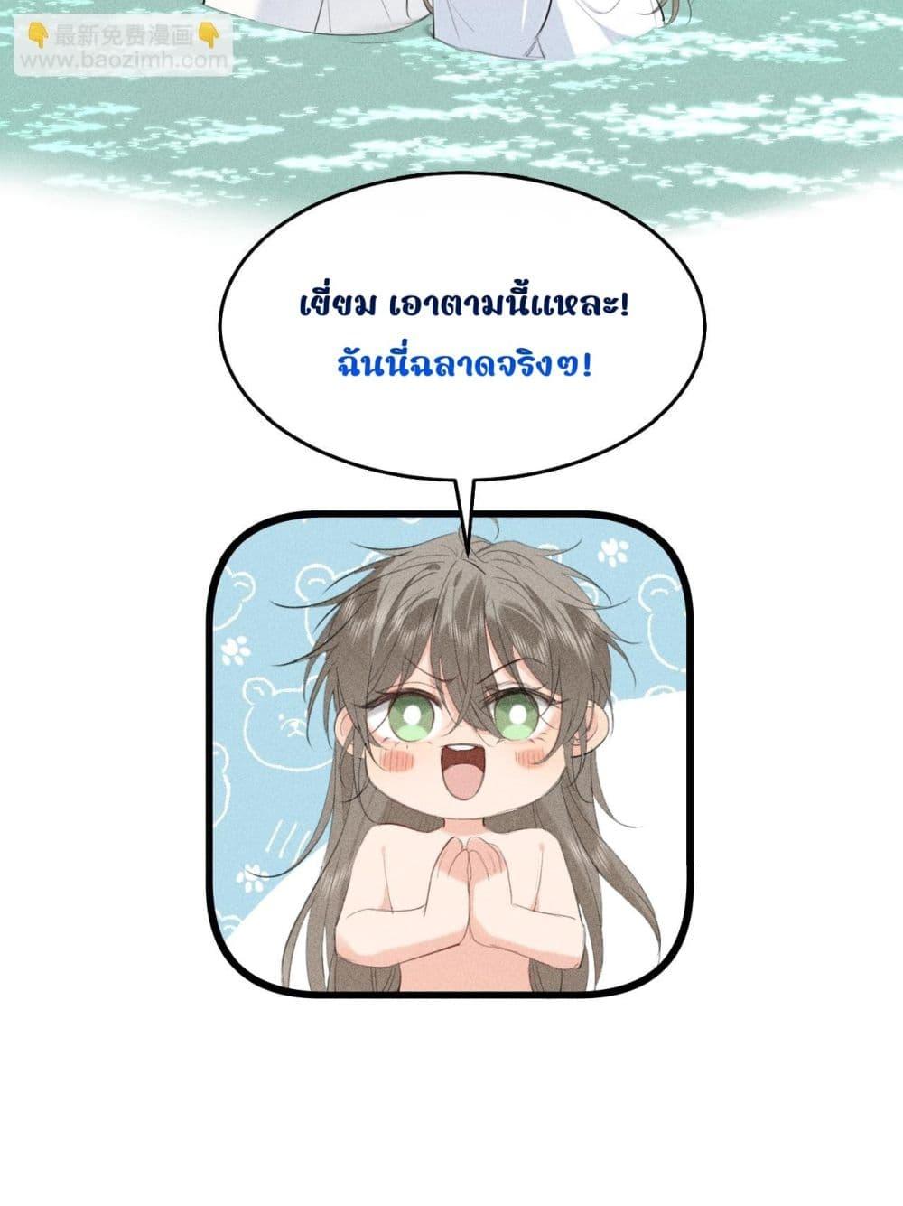 Manga-lc-com อ่านมังงะ อ่านการ์ตูน ออนไลน์ ฟรี อยากหลุดพ้นจากอ ตอนที่ 1 2 3 4 5 6 7 8 9 10 11 12 13 14 ฟรี ไม่มีโฆษณา Manga-lc - อ่าน มังงะ อ่าน การ์ตูน ออนไลน์ อ่านมังงะ ฟรี