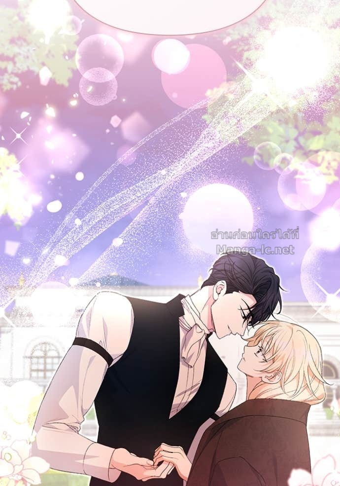 Doujin-Lc- อ่าน โดจิน มังฮวา เกาหลี ญี่ปุ่น จีน แปลไทย คิดว่าการบิดเบือนต้นฉบับ มันทำได้ง่าย ๆ หรือไง ตอนที่ 1 2 3 4 5 6 7 8 9 10 11 12 13 14 ฟรี ไม่มีโฆษณา อ่าน โดจิน Manhwa เกาหลี ญี่ปุ่น จีน เรามีครบ คัดมาให้เน้นๆ โดจิน 18+ รับประกันความฟินโดย Doujin Lc