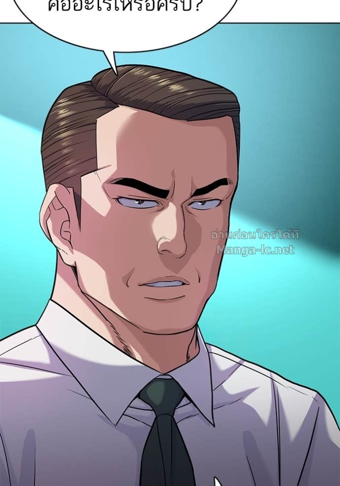 Doujin-Lc- อ่าน โดจิน มังฮวา เกาหลี ญี่ปุ่น จีน แปลไทย Reborn Rich ตอนที่ 1 2 3 4 5 6 7 8 9 10 11 12 13 14 ฟรี ไม่มีโฆษณา อ่าน โดจิน Manhwa เกาหลี ญี่ปุ่น จีน เรามีครบ คัดมาให้เน้นๆ โดจิน 18+ รับประกันความฟินโดย Doujin Lc