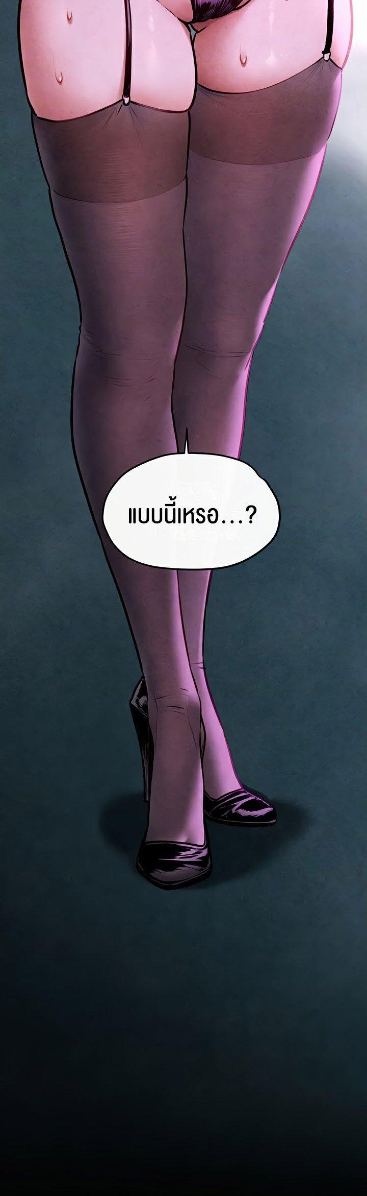 Doujin-Lc- อ่าน โดจิน มังฮวา เกาหลี ญี่ปุ่น จีน แปลไทย Moby Dick ตอนที่ 1 2 3 4 5 6 7 8 9 10 11 12 13 14 ฟรี ไม่มีโฆษณา อ่าน โดจิน Manhwa เกาหลี ญี่ปุ่น จีน เรามีครบ คัดมาให้เน้นๆ โดจิน 18+ รับประกันความฟินโดย  Doujin Lc