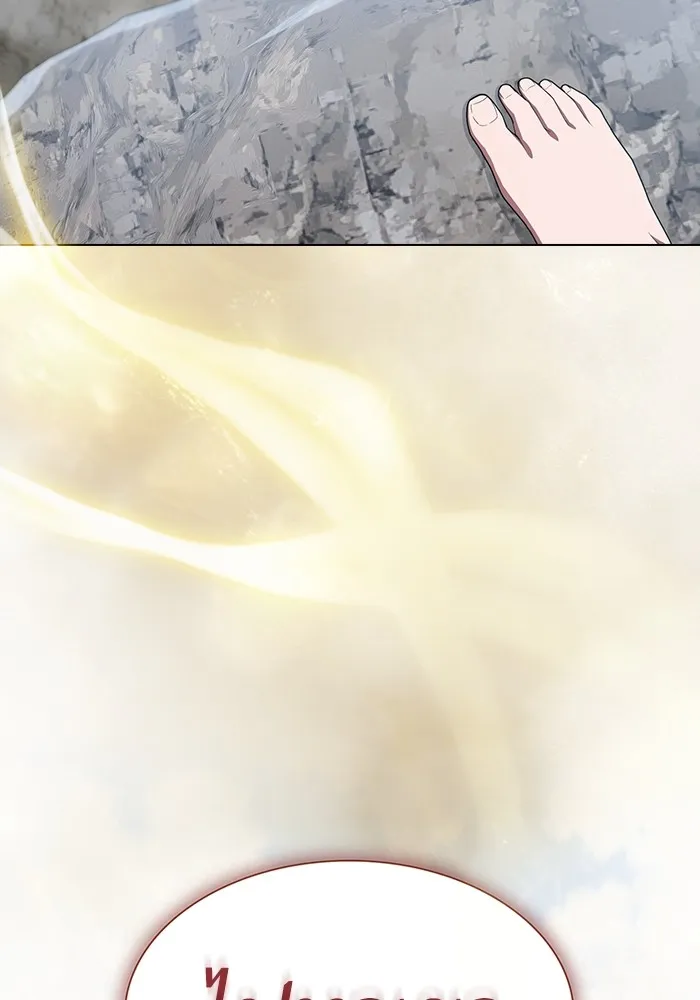 ผู้เล่นขั้นเทพแห่งหอคอยฝึกสอน ตอนที่ 147 รูปที่ 128