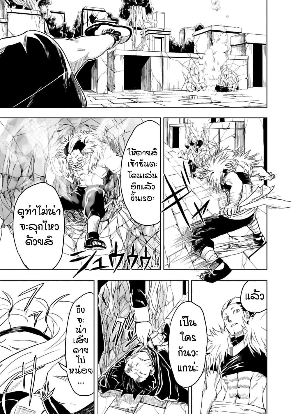 Manga-lc-com อ่านมังงะ อ่านการ์ตูน ออนไลน์ ฟรี Kokuei no Junk ตอนที่ 1 2 3 4 5 6 7 8 9 10 11 12 13 14 ฟรี ไม่มีโฆษณา Manga-lc - อ่าน มังงะ อ่าน การ์ตูน ออนไลน์ อ่านมังงะ ฟรี