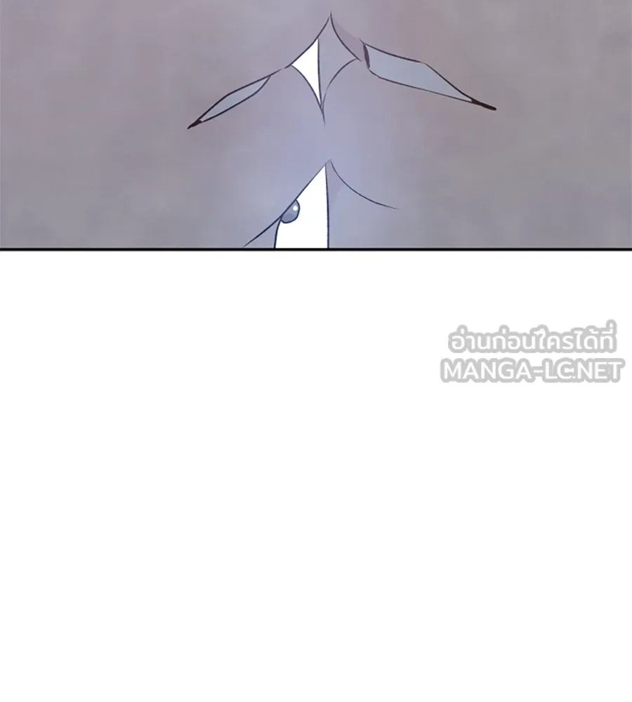 เหตุผลของคนไม่อยากอยู่ ตอนที่ 17 รูปที่ 108