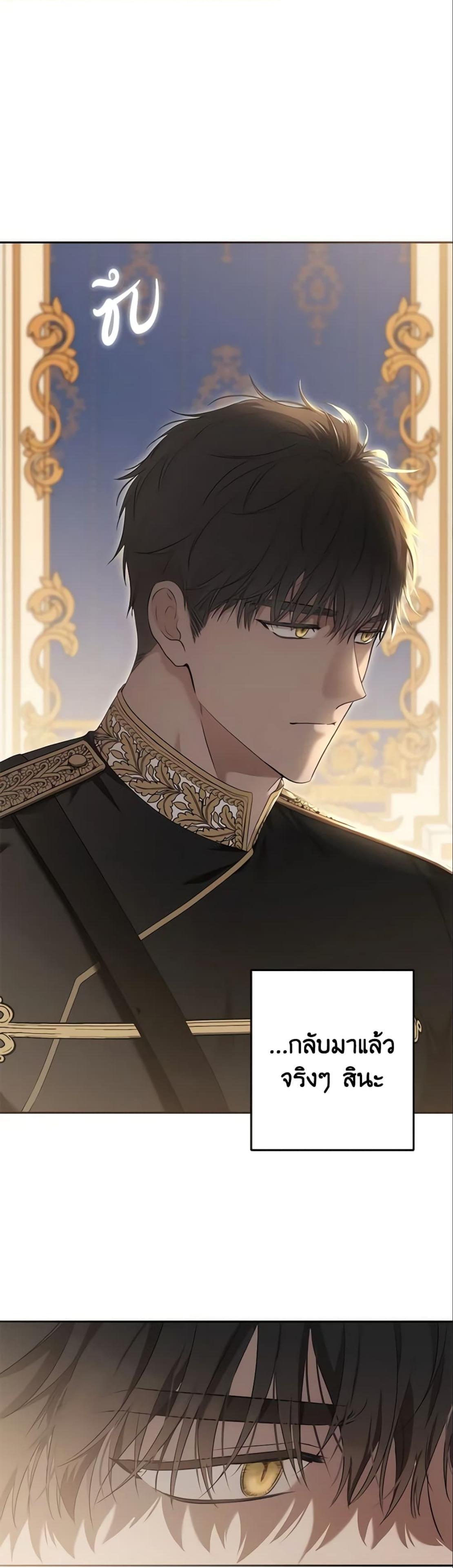 Manga-lc-com อ่านมังงะ อ่านการ์ตูน ออนไลน์ ฟรี I Fell into a Reverse Harem Game! ตอนที่ 1 2 3 4 5 6 7 8 9 10 11 12 13 14 ฟรี ไม่มีโฆษณา Manga-lc - อ่าน มังงะ อ่าน การ์ตูน ออนไลน์ อ่านมังงะ ฟรี