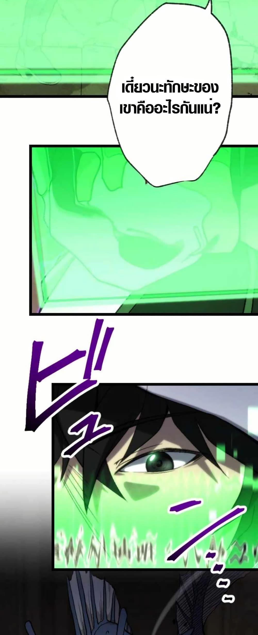 Manga-lc-com อ่านมังงะ อ่านการ์ตูน ออนไลน์ ฟรี I Became the Ultimate Necromancer Through the Cursed Skill Undeadification ตอนที่ 1 2 3 4 5 6 7 8 9 10 11 12 13 14 ฟรี ไม่มีโฆษณา Manga-lc - อ่าน มังงะ อ่าน การ์ตูน ออนไลน์ อ่านมังงะ ฟรี