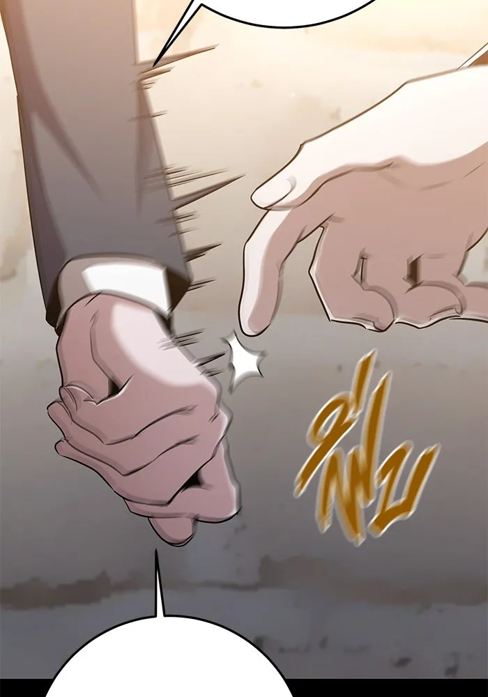 ราชินีนักบู๊ ตอนที่ 45 รูปที่ 61