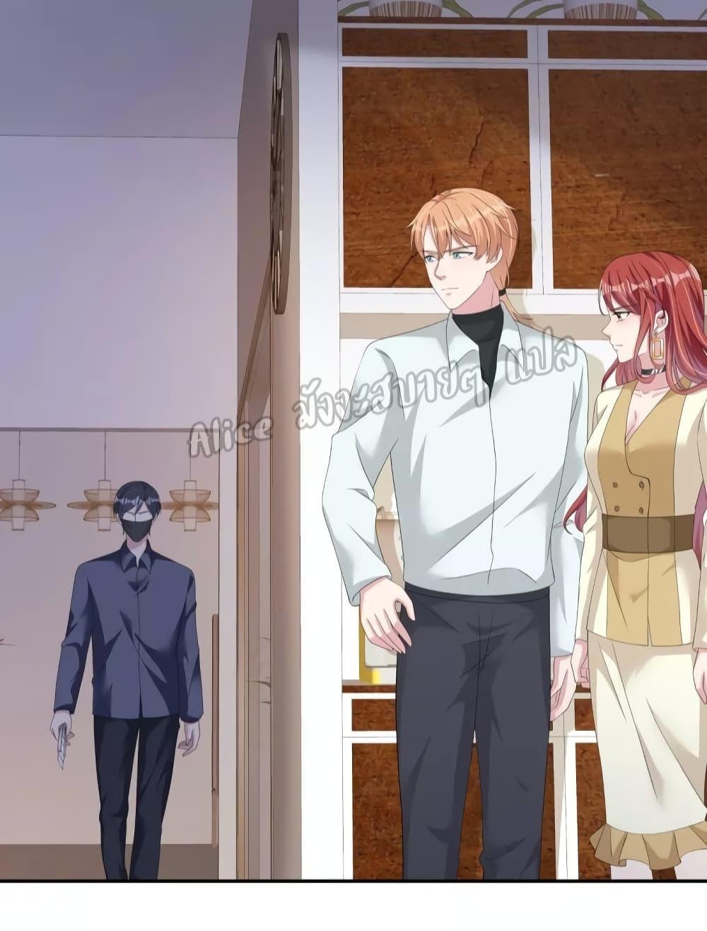 Manga-lc-com อ่านมังงะ อ่านการ์ตูน ออนไลน์ ฟรี ParanoidHiman ตอนที่ 1 2 3 4 5 6 7 8 9 10 11 12 13 14 ฟรี ไม่มีโฆษณา Manga-lc - อ่าน มังงะ อ่าน การ์ตูน ออนไลน์ อ่านมังงะ ฟรี