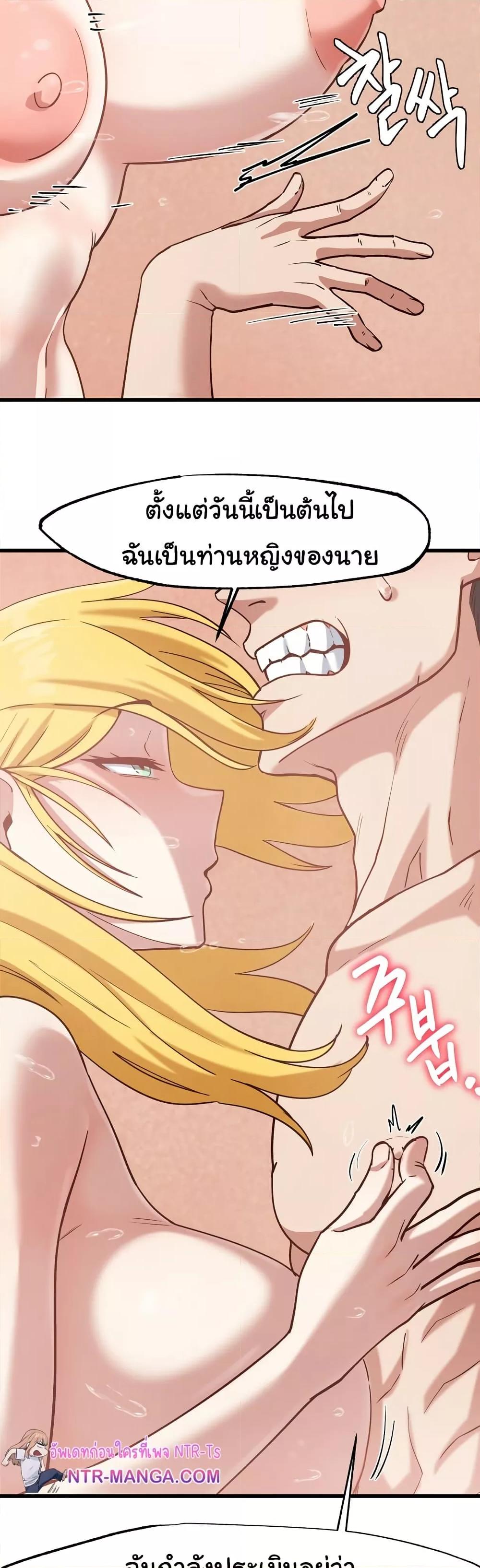 Doujin-Lc- อ่าน โดจิน มังฮวา เกาหลี ญี่ปุ่น จีน แปลไทย Global Sexual Culture Research Institute ตอนที่ 1 2 3 4 5 6 7 8 9 10 11 12 13 14 ฟรี ไม่มีโฆษณา อ่าน โดจิน Manhwa เกาหลี ญี่ปุ่น จีน เรามีครบ คัดมาให้เน้นๆ โดจิน 18+ รับประกันความฟินโดย  Doujin Lc