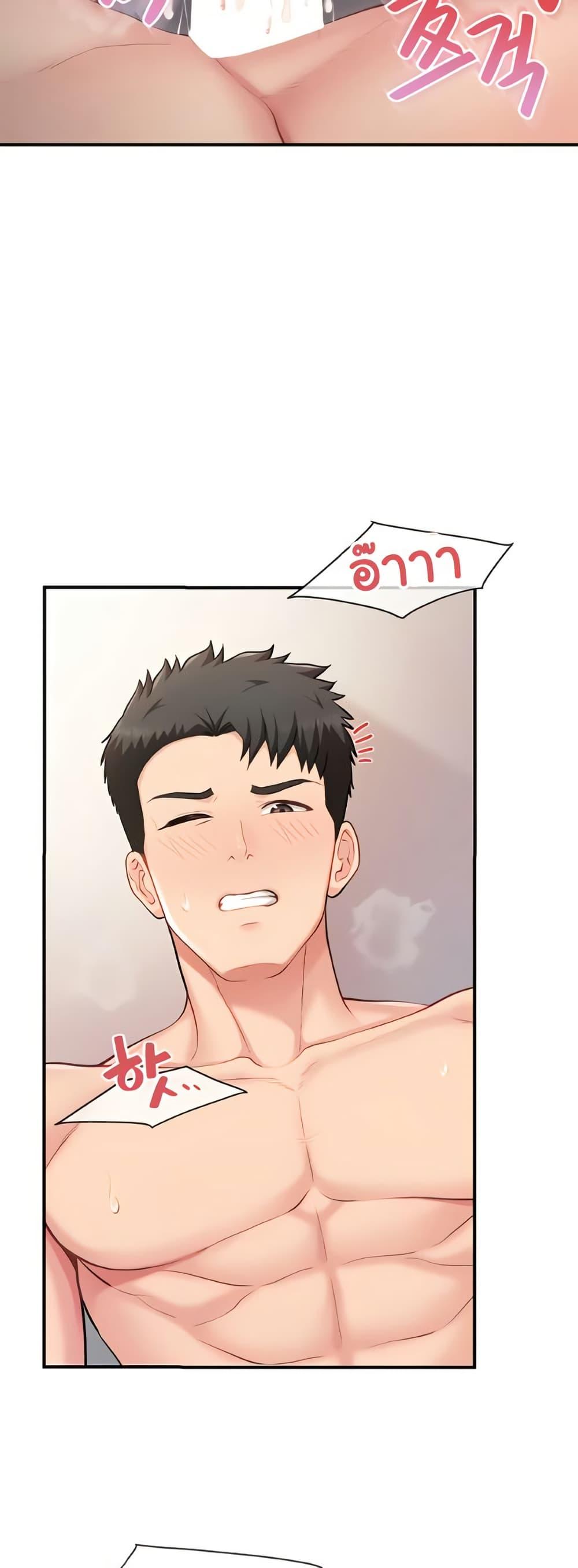 Doujin-Lc- อ่าน โดจิน มังฮวา เกาหลี ญี่ปุ่น จีน แปลไทย I am The Only ตอนที่ 1 2 3 4 5 6 7 8 9 10 11 12 13 14 ฟรี ไม่มีโฆษณา อ่าน โดจิน Manhwa เกาหลี ญี่ปุ่น จีน เรามีครบ คัดมาให้เน้นๆ โดจิน 18+ รับประกันความฟินโดย  Doujin Lc