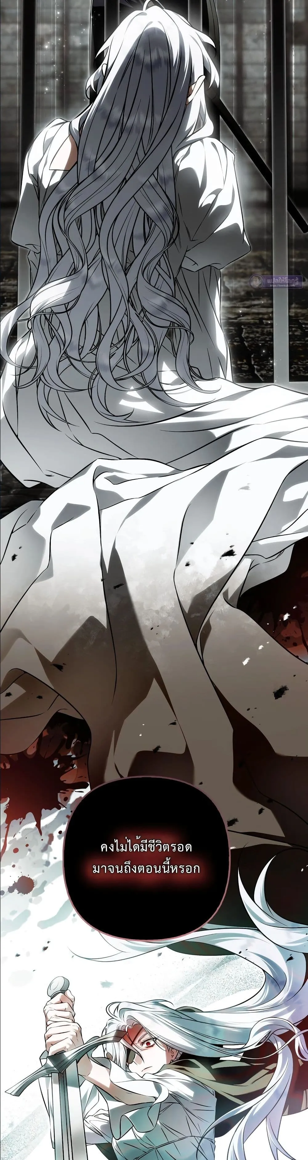 Manga-lc-com อ่านมังงะ อ่านการ์ตูน ออนไลน์ ฟรี The Baddest Villainess Is Back ตอนที่ 1 2 3 4 5 6 7 8 9 10 11 12 13 14 ฟรี ไม่มีโฆษณา Manga-lc - อ่าน มังงะ อ่าน การ์ตูน ออนไลน์ อ่านมังงะ ฟรี