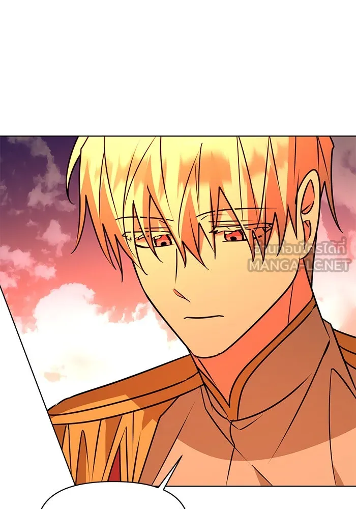 อะคาเดมีนี้เห็นทีจะเจ๊ง ตอนที่ 103 รูปที่ 135