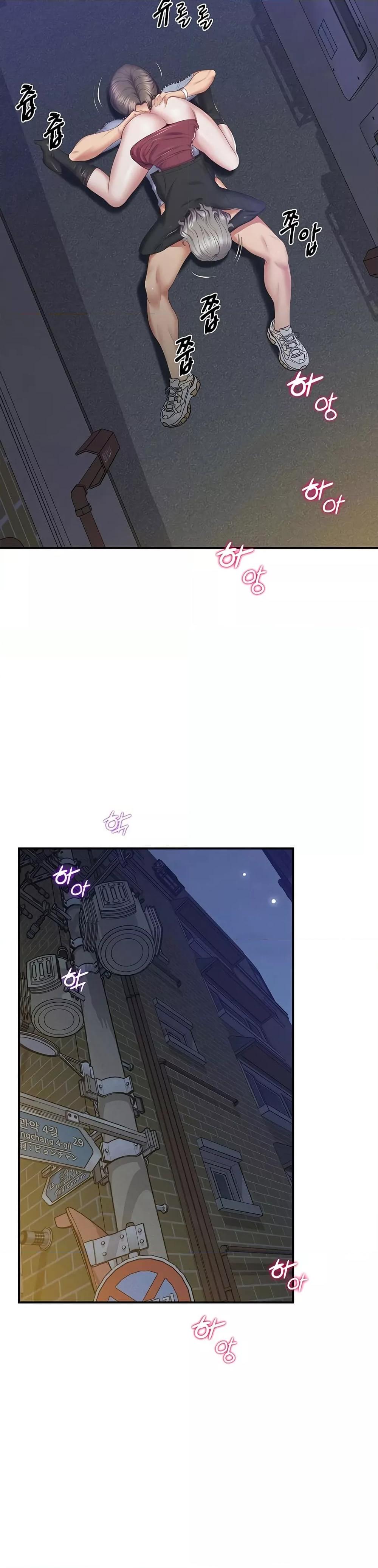 Doujin-Lc- อ่าน โดจิน มังฮวา เกาหลี ญี่ปุ่น จีน แปลไทย Absolute Smartwatch ตอนที่ 1 2 3 4 5 6 7 8 9 10 11 12 13 14 ฟรี ไม่มีโฆษณา อ่าน โดจิน Manhwa เกาหลี ญี่ปุ่น จีน เรามีครบ คัดมาให้เน้นๆ โดจิน 18+ รับประกันความฟินโดย  Doujin Lc