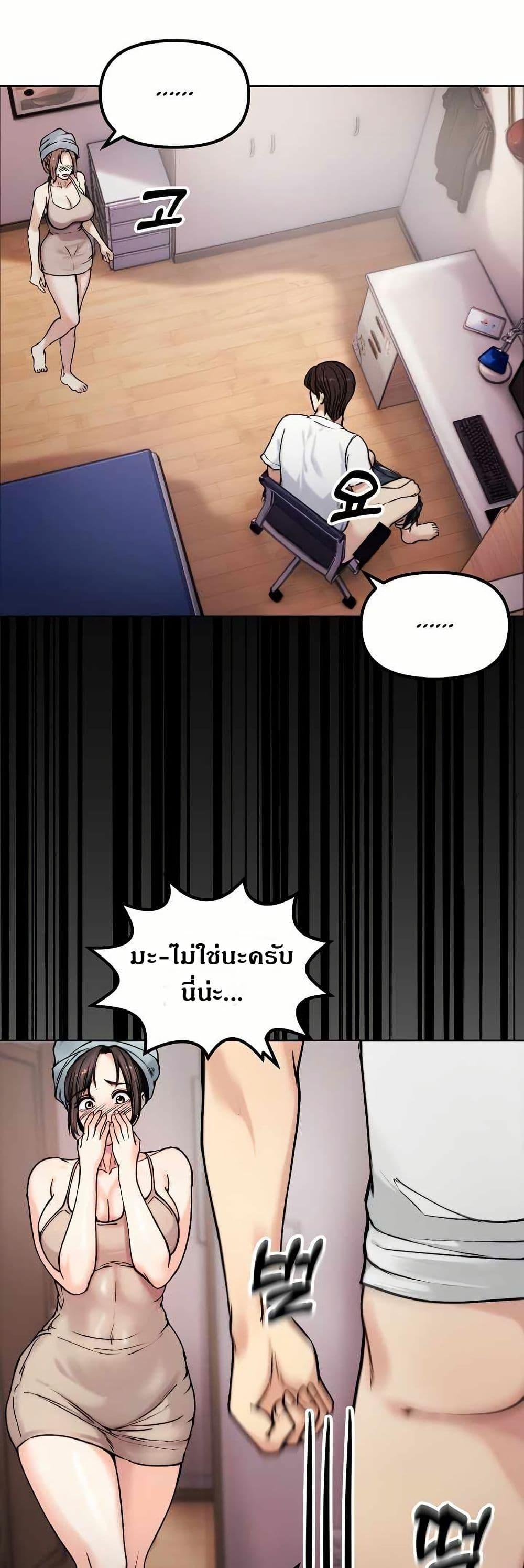 Doujin-Lc- อ่าน โดจิน มังฮวา เกาหลี ญี่ปุ่น จีน แปลไทย Runaway Wife ตอนที่ 1 2 3 4 5 6 7 8 9 10 11 12 13 14 ฟรี ไม่มีโฆษณา อ่าน โดจิน Manhwa เกาหลี ญี่ปุ่น จีน เรามีครบ คัดมาให้เน้นๆ โดจิน 18+ รับประกันความฟินโดย  Doujin Lc
