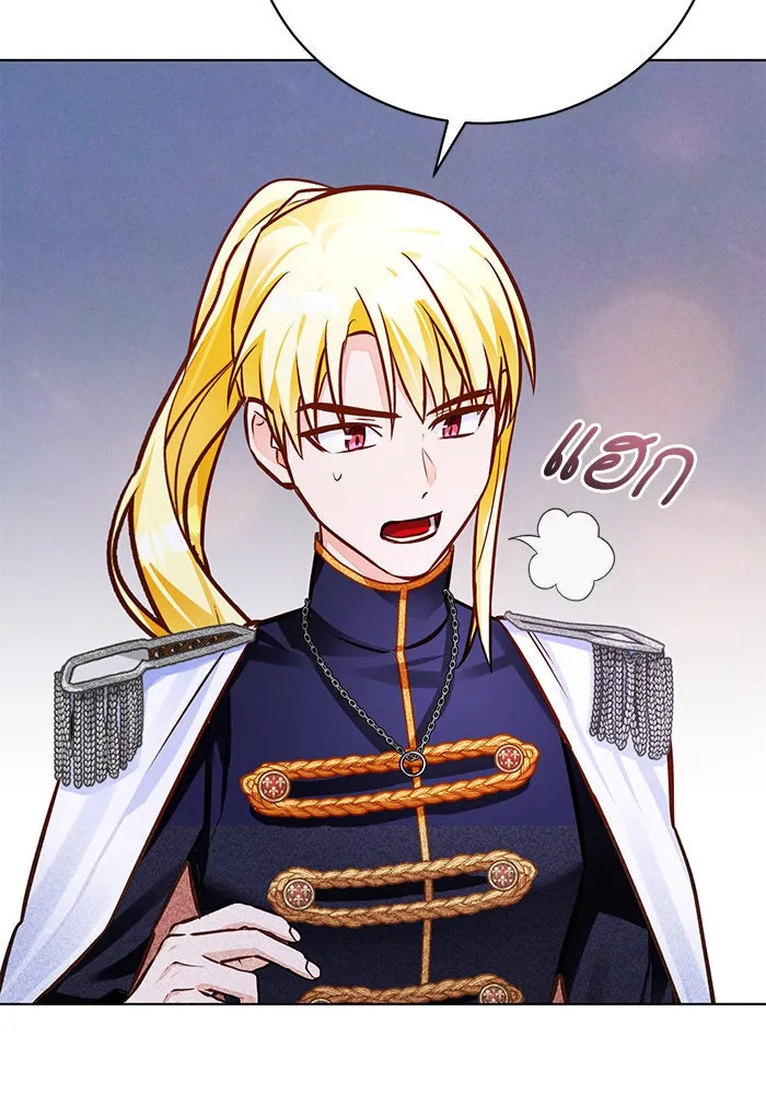 บุตรีดยุกขอไม่แต่งงานbrกับหนุ่มในฝัน ตอนที่ 53 รูปที่ 37