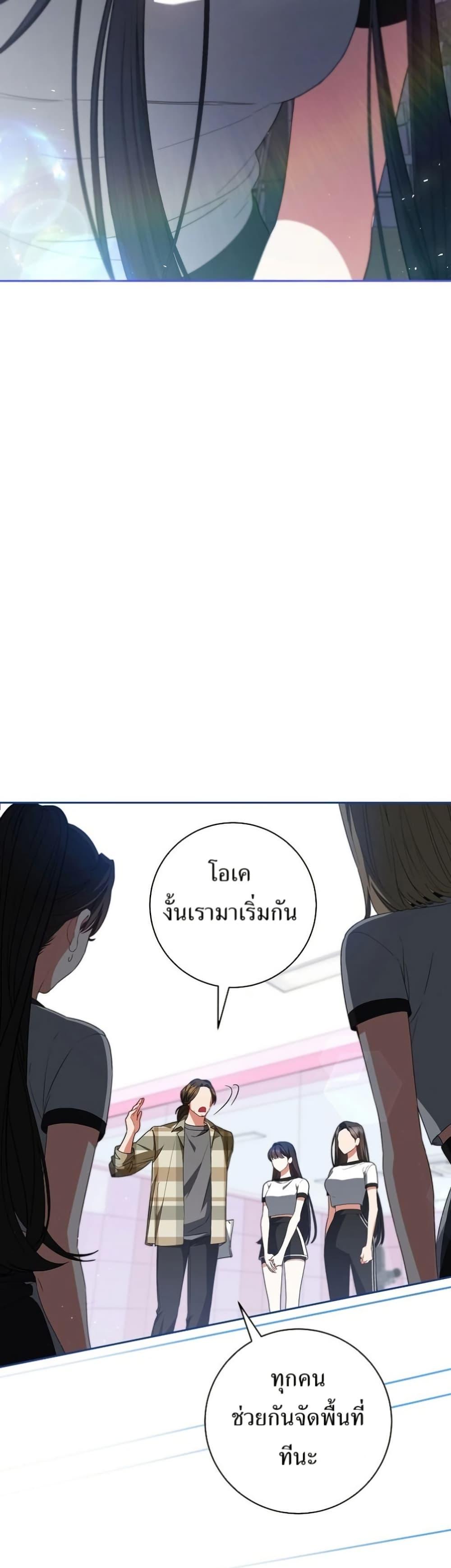 Manga-lc-com อ่านมังงะ อ่านการ์ตูน ออนไลน์ ฟรี I Became the Cursed Idol Leader ตอนที่ 1 2 3 4 5 6 7 8 9 10 11 12 13 14 ฟรี ไม่มีโฆษณา Manga-lc - อ่าน มังงะ อ่าน การ์ตูน ออนไลน์ อ่านมังงะ ฟรี