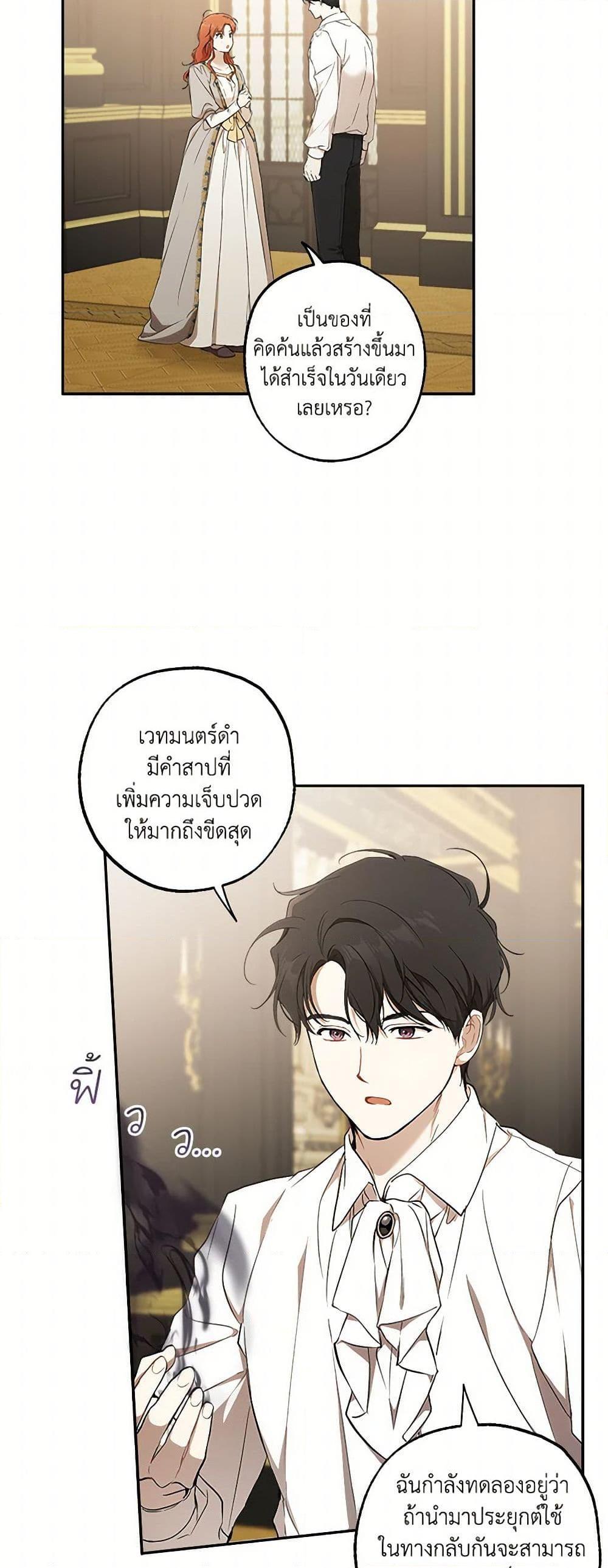 Manga-lc-com อ่านมังงะ อ่านการ์ตูน ออนไลน์ ฟรี It Was All a Mistake ตอนที่ 1 2 3 4 5 6 7 8 9 10 11 12 13 14 ฟรี ไม่มีโฆษณา Manga-lc - อ่าน มังงะ อ่าน การ์ตูน ออนไลน์ อ่านมังงะ ฟรี