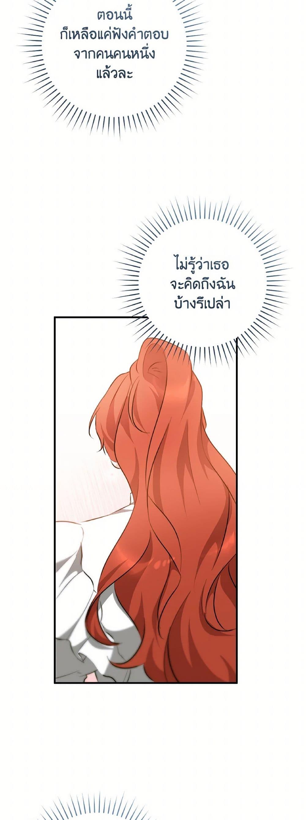 Manga-lc-com อ่านมังงะ อ่านการ์ตูน ออนไลน์ ฟรี A Dream Escape ตอนที่ 1 2 3 4 5 6 7 8 9 10 11 12 13 14 ฟรี ไม่มีโฆษณา Manga-lc - อ่าน มังงะ อ่าน การ์ตูน ออนไลน์ อ่านมังงะ ฟรี