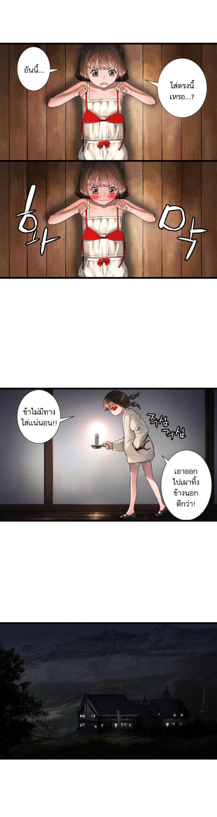 Manga-lc-com อ่านมังงะ อ่านการ์ตูน ออนไลน์ ฟรี Her Summon ตอนที่ 1 2 3 4 5 6 7 8 9 10 11 12 13 14 ฟรี ไม่มีโฆษณา Manga-lc - อ่าน มังงะ อ่าน การ์ตูน ออนไลน์ อ่านมังงะ ฟรี