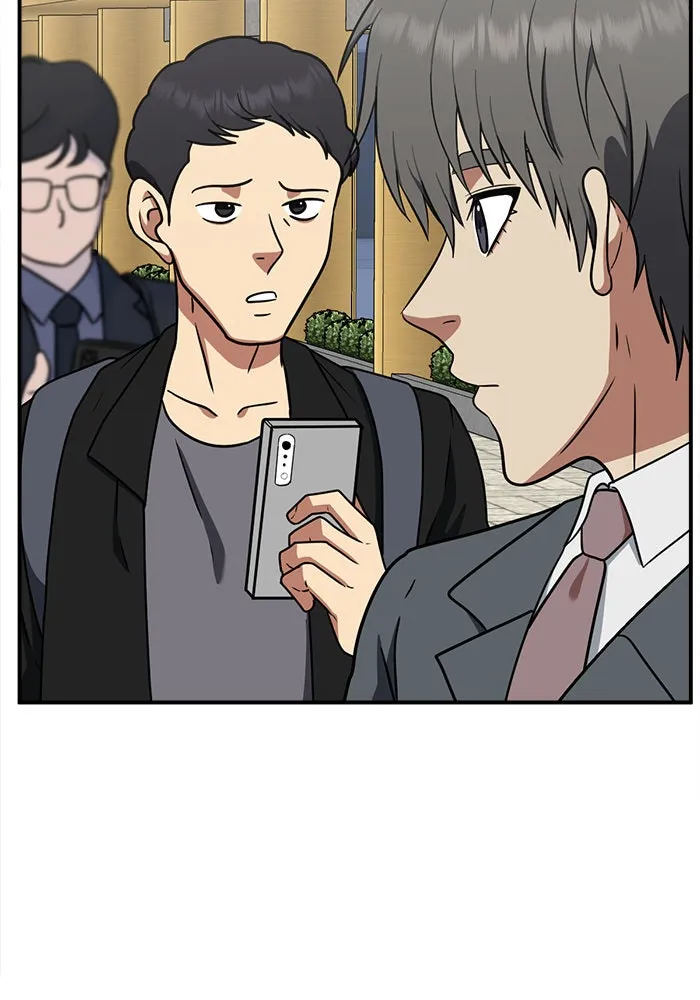 ช่วยเปลี่ยนฉันที ตอนที่ 121. ซูดูนา 20 รูปที่ 38