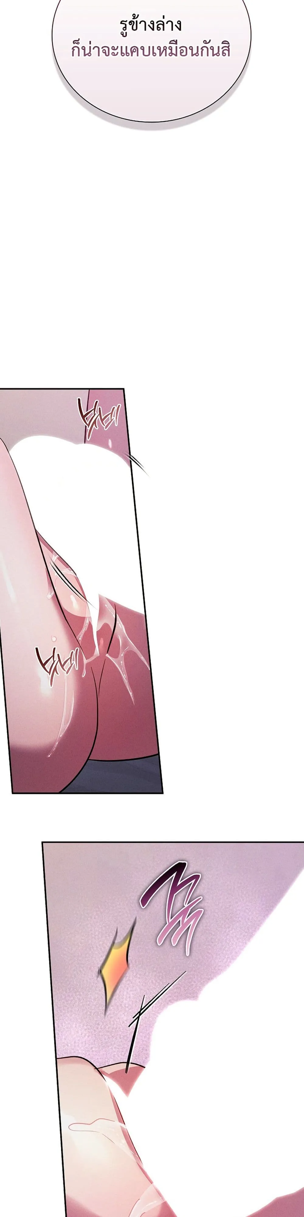 Manga-lc-com อ่านมังงะ อ่านการ์ตูน ออนไลน์ ฟรี Bastard Uncle ตอนที่ 1 2 3 4 5 6 7 8 9 10 11 12 13 14 ฟรี ไม่มีโฆษณา Manga-lc - อ่าน มังงะ อ่าน การ์ตูน ออนไลน์ อ่านมังงะ ฟรี